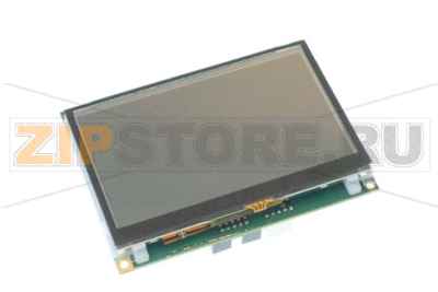 DISPLAY TOUCH SCREEN (UHMS 8253) RIC 