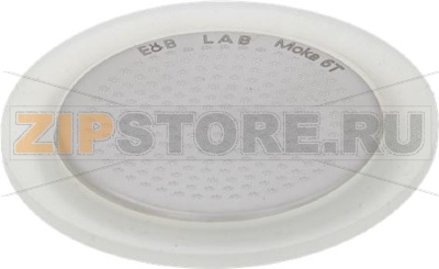 COMPETITION FILTER MOKA E&amp;amp;B 6 CUPS 