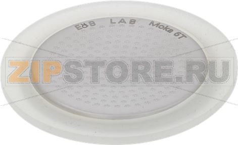 COMPETITION FILTER MOKA E&amp;B 6 CUPS 