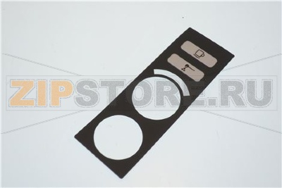 Tastaturfolie zu Logik 