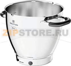 BOWL DE LONGHI AW20011048 