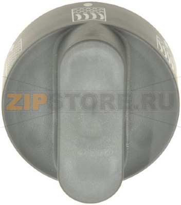 KNOB GRAY ø 55 mm SILK SCREEN PRINT 