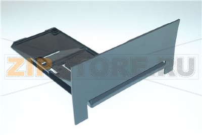 Tresterschale alu schwarz kpl. 