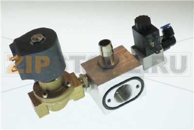 BLOCCO ASPIRAZIONE 230V 