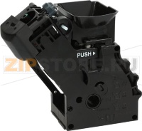 COFFEE GROUP V2 NEW SBS SMART