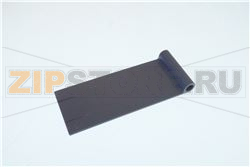 PADDLE, WATER CURTAIN 