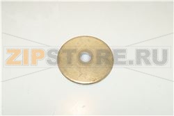 ARANDELA 57X11X4 TRIVALENTE 