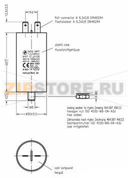 Конденсатор пусковой 12 мкФ, 450 В/AC, 5 %, 35x68 мм Hydra MKP_285_MAB 12uF 