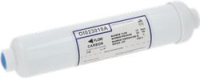 WATER FILTER FOR AMERICAN REFRIGERATOR