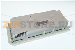 Elettronica configurata PB101 