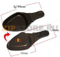 COUPELLE OVALE NOIRE *1*