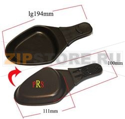 COUPELLE OVALE NOIRE *1* 