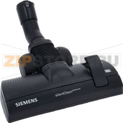 BRUSH BOSCH 00577351 