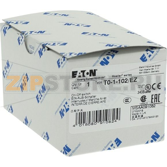 Переключатель вкл/выкл, T0, 20 A, 1 модуль, 2-полюсн Eaton T0-1-102/EZ 