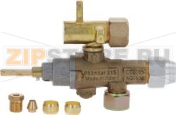 Tap switch for E burner; natural gas (M1 