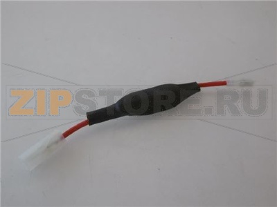 CAVO CON PROTEZIONE MOTORE 