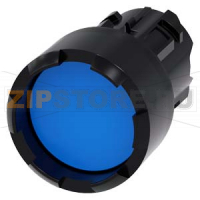 АКТУАТОР КНОПКИ, 22MM, КРУГЛ., ПЛАСТИК, КНОПКА СИНЯЯ RAISED FRONT RING, CASTELLATED БЕЗ ФИКСАЦИИ Siemens 3SU1000-0DB50-0AA0