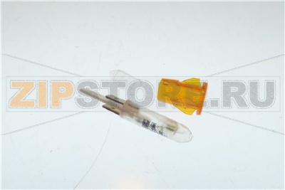 VOYANT LUMINEUX JAUNE 