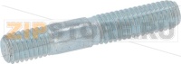 STUD FOR LEVER BREWING UNIT
