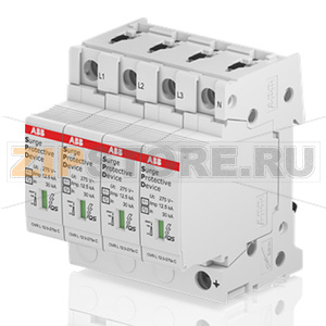 УЗИП OVR T1-T2 4L 12.5-275s P QS ABB 2CTB815710R2300 