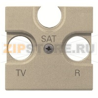 Накладка для TV/R/SAT розетки, двухмодульная, шампань ABB 894.00