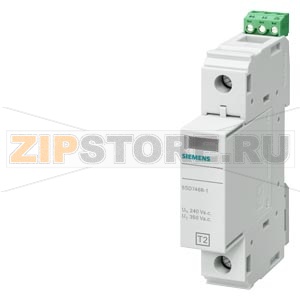 ОГРАНИЧИТЕЛЬ ПЕРЕНАПРЯЖЕНИЙ ТИП 2 REQUIREMENT КАТЕГОРИЯ C, UC 350V PLUG-IN PROTECTION BLOCKS 1ПОЛ., L-N CIRCUIT W. REMOTE DISPLAY Siemens 5SD7461-1 