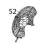 Fan guard Angelo Po DS51M