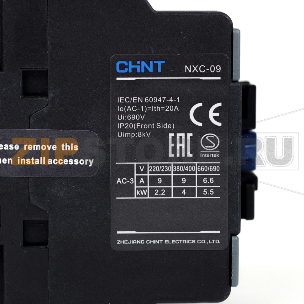 Контактор 9 А, 4 кВт, 24 В, 1НО+1НЗ, 50/60 Гц Chint NXC-09 