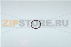 EXPANSION VALVE 'O'RING 