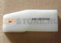 Retainer pic line NCR S1    