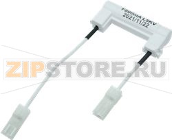 FUSIBLE MICRO ONDE 0.8A 5KV 