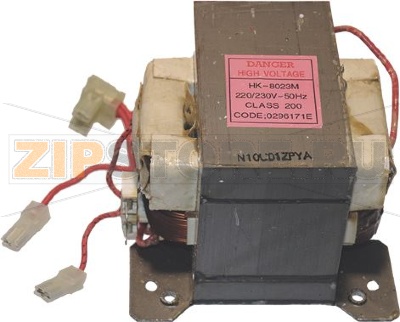 TRASFORMATORE 220/230V 50Hz 