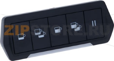 Coffee Keyboard Classe 7 Usb 