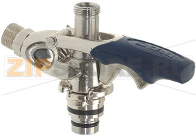 U-TYPE GUINESS KEG HEAD CELLI 