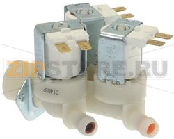 ELETTROVALVOLA 3 VIE 220/240V 50/60Hz 