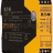 Реле безопасности двухканальное, 24 В, DC, 24 В, AC, 50/60 Hz Eaton ESR5-NO-21-24VAC-DC - Реле безопасности двухканальное, 24 В, DC, 24 В, AC, 50/60 Hz Eaton ESR5-NO-21-24VAC-DC