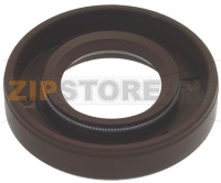 SEALING RING 35x18x7 mm