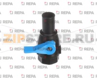 BLK PLASTIC BALL VLV