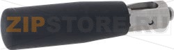 Handle for handwheel 216076 