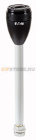 Модуль базовый, алюминиевая труба 250 мм Eaton SL7-CB-T-250