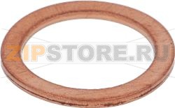 GUARNIZIONE PIANA RAME ø 23x17x1,5 mm 
