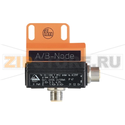 Датчик сдвоенный AS-i для пневматических четвертьоборотных приводов IFM AC2317 