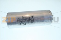 CONDENSATEUR 60 Mf 400V UL