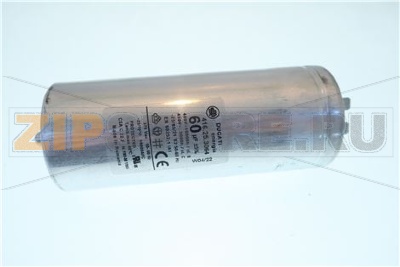 CONDENSATEUR 60 Mf 400V UL 