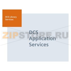 Блок Анализ ОС Exchange Требуется для каждого сервера PCS 7 Дополнительные подробные данные анализа как база данных MS Access для внутренних оценок Примечание: Можно заказать только в комбинации: 9LA1110-8DA00-1BA0 Блок Анализ ОС Exchange Описание Siemens 