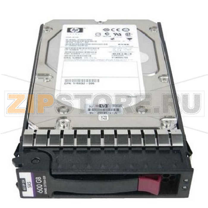 Жесткий диск 600 Г6 HPE 872477-B21 