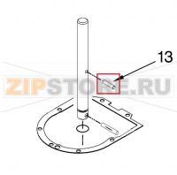 Pin, Agitator Shaft KitchenAid 5KSM150PSE
