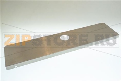 DRIP TRAY 2GR PROTECTION 