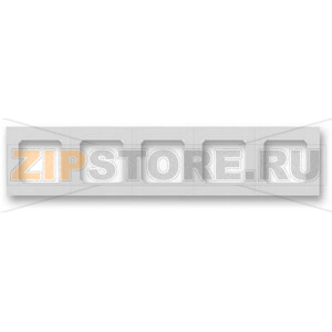 Рамка пятиместная, серая/белая ABB 2CHH015050A6016 