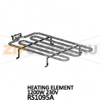 Heating element 1200W 230V Unox XL 415